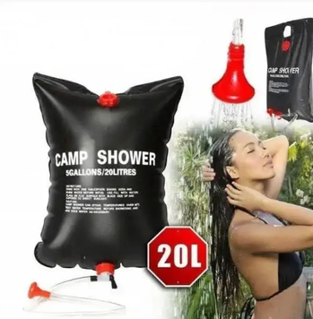 Переносний підвісний туристичний душ Easy Camp Solar Shower 20 л 0079 фото