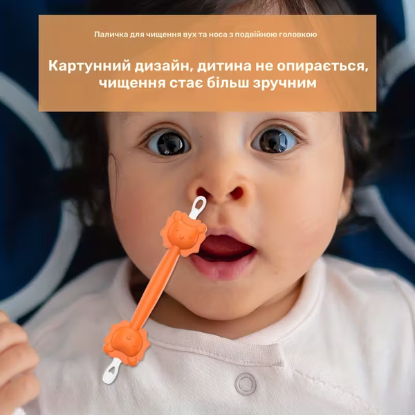 Підігрівач-стерилізатор для пляшечок 4-в-1 + Паличка в подарунок 1004 фото