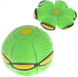 Дитячий м'яч-трансформер зі світлодіодним підсвічуванням Flat Ball Disc 0759 фото 6