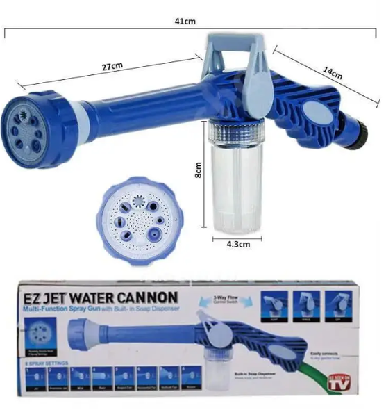 Насадка на шланг &ndash; распылитель воды с отсеком для моющих средств Ez Jet Water Cannon 0210 фото