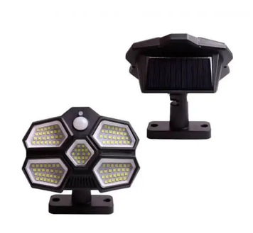 Вуличний світильник ліхтар Solar induction lamp SH-580A з датчиком руху 0212 фото
