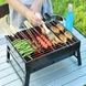 Портативний складаний мангал барбекю гриль BBQ Grill Portable (35 x 27 x 20 см) 0367 фото 4