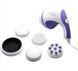 Антицелюлітний масажер для тіла Relax and Spin Tone H0238 Supretto 0004 фото 10