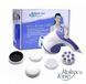 Антицелюлітний масажер для тіла Relax and Spin Tone H0238 Supretto 0004 фото 13