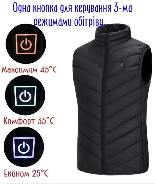 Термо жилет з підігрівом USB 12V, вітрозахисний, чорний, розмір L, електричний зимовий жилет для активного відпочинку та роботи на вулиці 1012 фото