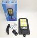 Вуличний світлодіодний ліхтар 2200 mA Solar LED Street Light BL з пультом на сонячній батареї 0010 фото 5