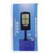 Вуличний світлодіодний ліхтар 2200 mA Solar LED Street Light BL з пультом на сонячній батареї 0010 фото 6
