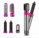 Мультистайлер 5в1 Hot Air Styler фен браш стайлер для завивки та випрямлення волосся з 5 насадками 0410 фото 5