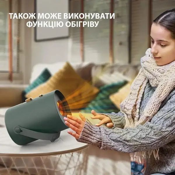 Портативна сушарка для білизни Portable Clothes Dryer Mini для швидкої сушки одягу 0791 фото