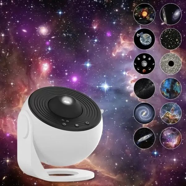 Нічний проектор зоряного неба Galaxy Projector для дитячої кімнати з дванадцятьма режимами 0846 фото
