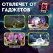 Нічний проектор зоряного неба Galaxy Projector для дитячої кімнати з дванадцятьма режимами 0846 фото 9