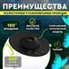 Нічний проектор зоряного неба Galaxy Projector для дитячої кімнати з дванадцятьма режимами 0846 фото 5