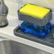 Диспенсер Soap Pump з підставкою для губки компактний зручний для кухні сірого кольору 0809 фото 6