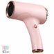 Фен портативний бездротовий акумуляторний Portable Hair Dryer USB 2600 mAh з двома режимами швидкості 0915 фото 2