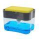 Диспенсер Soap Pump з підставкою для губки компактний зручний для кухні сірого кольору 0809 фото 1