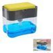 Диспенсер Soap Pump з підставкою для губки компактний зручний для кухні сірого кольору 0809 фото 2