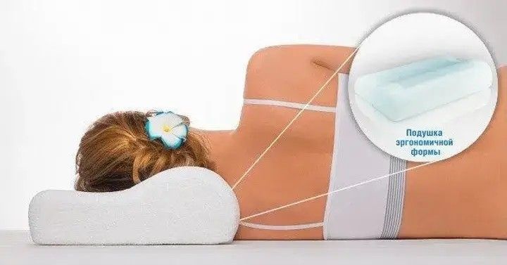Ортопедична подушка Memory Pillow 50x29x10/7 см з ефектом пам'яті біла гіпоалергенна 0810 фото