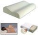Ортопедична подушка Memory Pillow 50x29x10/7 см з ефектом пам'яті біла гіпоалергенна 0810 фото 7