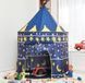 Игровая палатка &laquo;Замок&raquo; для мальчиков, уютный синий домик для активных игр 0762 фото 5