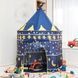Игровая палатка &laquo;Замок&raquo; для мальчиков, уютный синий домик для активных игр 0762 фото 3