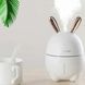 Нічник зволожувач повітря 2в1 Humidifiers Rabbit білий з ароматизацією 0866 фото 9