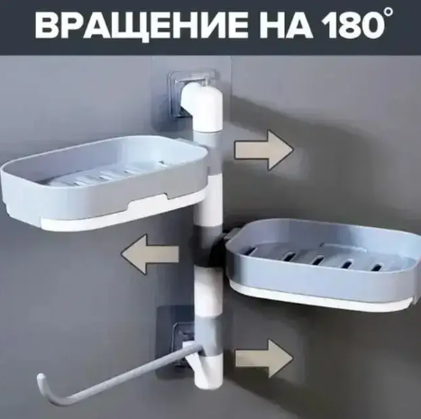 Настінна поворотна полиця - мильниця у ванну Bellas, органайзер для мила у ванну 0425 фото