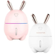 Зволожувач повітря нічник Кролик Humidifiers Rabbit, Білий 0523 фото 7