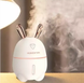 Зволожувач повітря нічник Кролик Humidifiers Rabbit, Білий 0523 фото 1