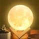 Ночник-луна с увлажнителем воздуха 3D Moon Lamp на подставке, настольный 0870 фото 1