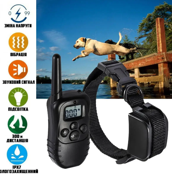 Електронний нашийник для дресування собак вагою 2-90 кг Remote Pet Dog Training Collar 0115 фото