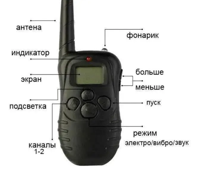 Електронний нашийник для дресування собак вагою 2-90 кг Remote Pet Dog Training Collar 0115 фото