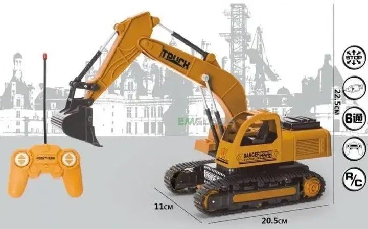Екскаватор гусеничний радіокерований GS-7735 з акумулятором міцний рухомий реалістичний деталізований для ігор на вулиці 0822 фото