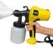 Електричний розпилювач Electric Paint Sprayer 800 мл 500 Вт для рівномірного покриття фарбою 0871 фото 3