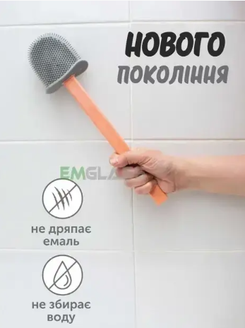 Силиконовая щетка для чистки унитаза (ерш) Wenko Toilet Brush с настенным держателем 0427 фото