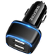 Автомобильное зарядное устройство BOROFONE BZ14 Max 2 USB-порта 0678 фото 1
