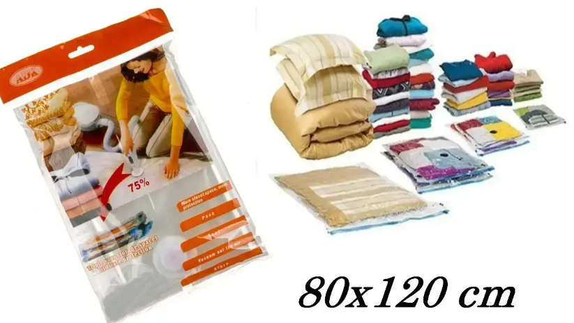 Вакуумный пакет для хранения одежды VACUUM BAG (80 х 120 см) 0432 фото