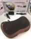 Масажна подушка CAR MASSAGE PILLOW для шиї 0032 фото 8