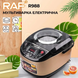 Мультиварка RAF R988 0247 фото 2