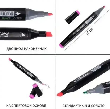 Двусторонние скетч маркеры на спиртовой основе в тканевом футляре (36 шт) 0537 фото