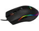 Ігрова комп'ютерна миша з RGB підсвіткою Weibo S320 USB 4800 DPІ 0683 фото 1