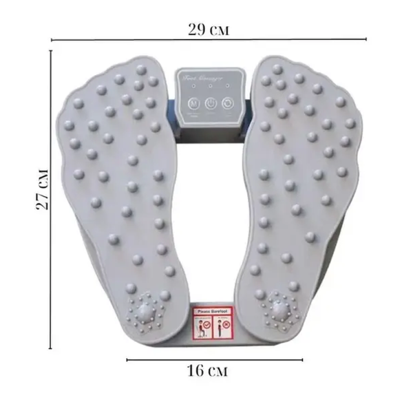 Акупунктурний масажер для ніг із підігрівом Plantar Acupoint Massager 0733 фото