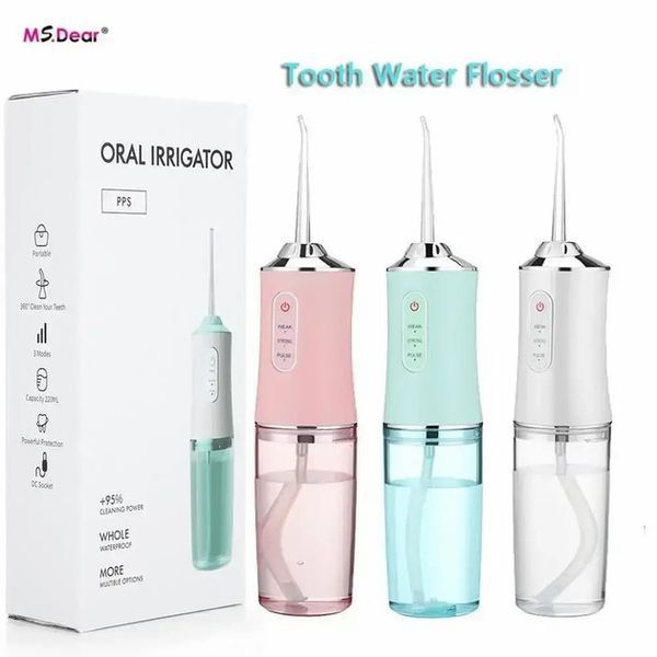 Іригатор портативний Oral Irrigator S3J2 з пульсуючим струменем для чищення зубів і ясен 0930 фото