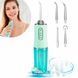 Іригатор портативний Oral Irrigator S3J2 з пульсуючим струменем для чищення зубів і ясен 0930 фото 6