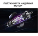 Автоматична електрична помпа для води Aqua Pump Elite 0629 фото 5