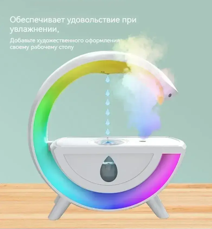 Антигравітаційний зволожувач повітря нічник G with water з LED підсвіткою та крапельним ефектом 0630 фото