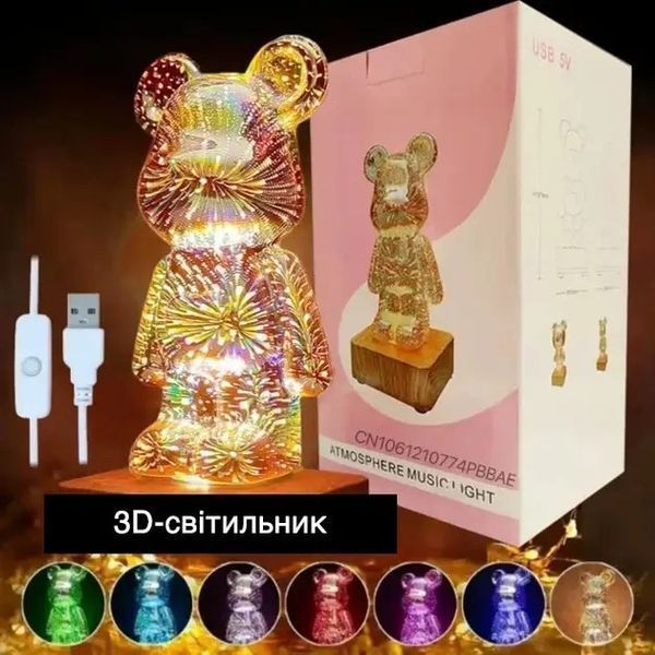 Декоративний нічник 3D світлодіодний RGB феєрверк Ведмедик 8 кольорів 0876 фото