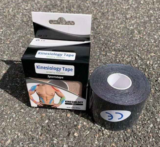 Кінезіо тейп Kinesiology Sportstape 5 метрів 0736 фото