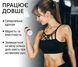 Кінезіо тейп Kinesiology Sportstape 5 метрів 0736 фото 5