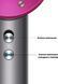 Фен для швидкої укладки та сушки волосся Super Hair Dryer 5 насадок 0883 фото 5