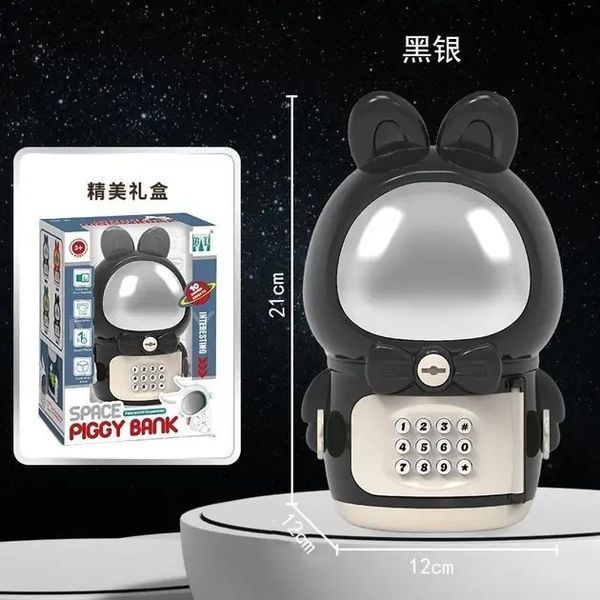 Копілка космонавт Space Piggy Bank BLACK для зберігання грошей і мрій у космічному стилі 0779 фото
